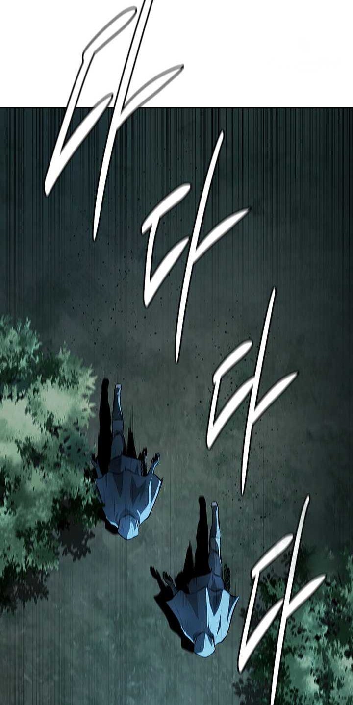 Moon-Shadow Sword Emperor Chapter 65 halaman 23