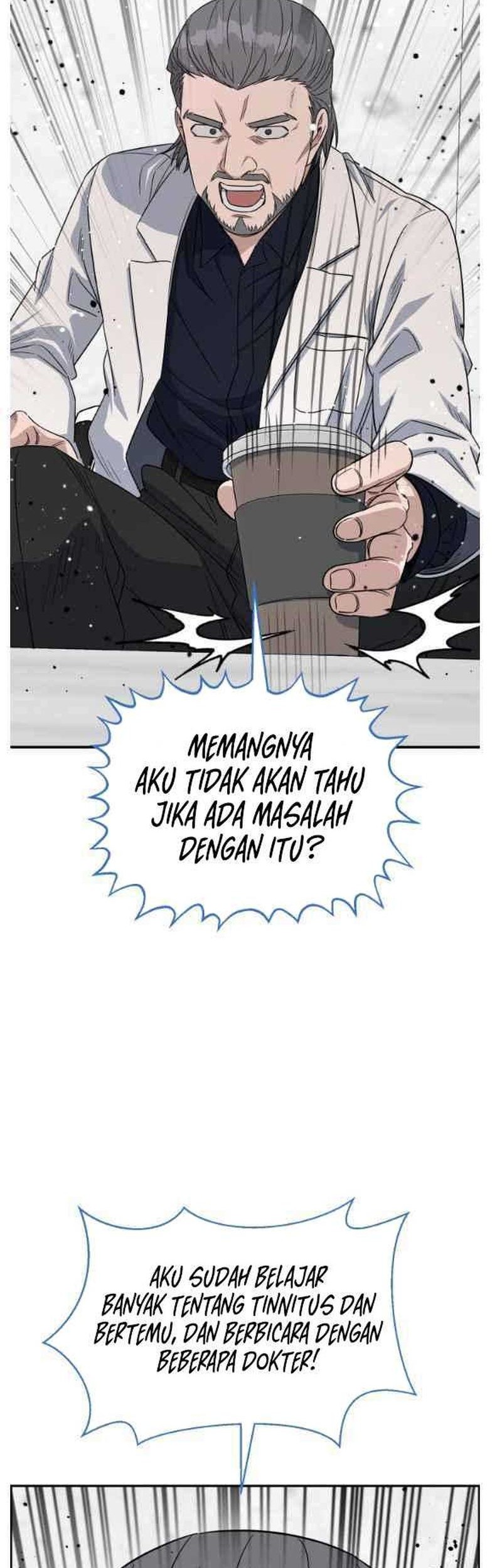 A.I Doctor Chapter 75 Gambar 25