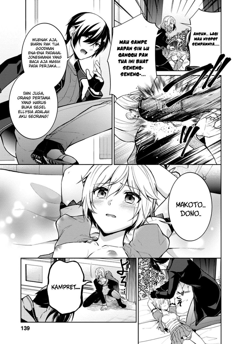 Shingan no Yuusha Chapter 50 Gambar 13