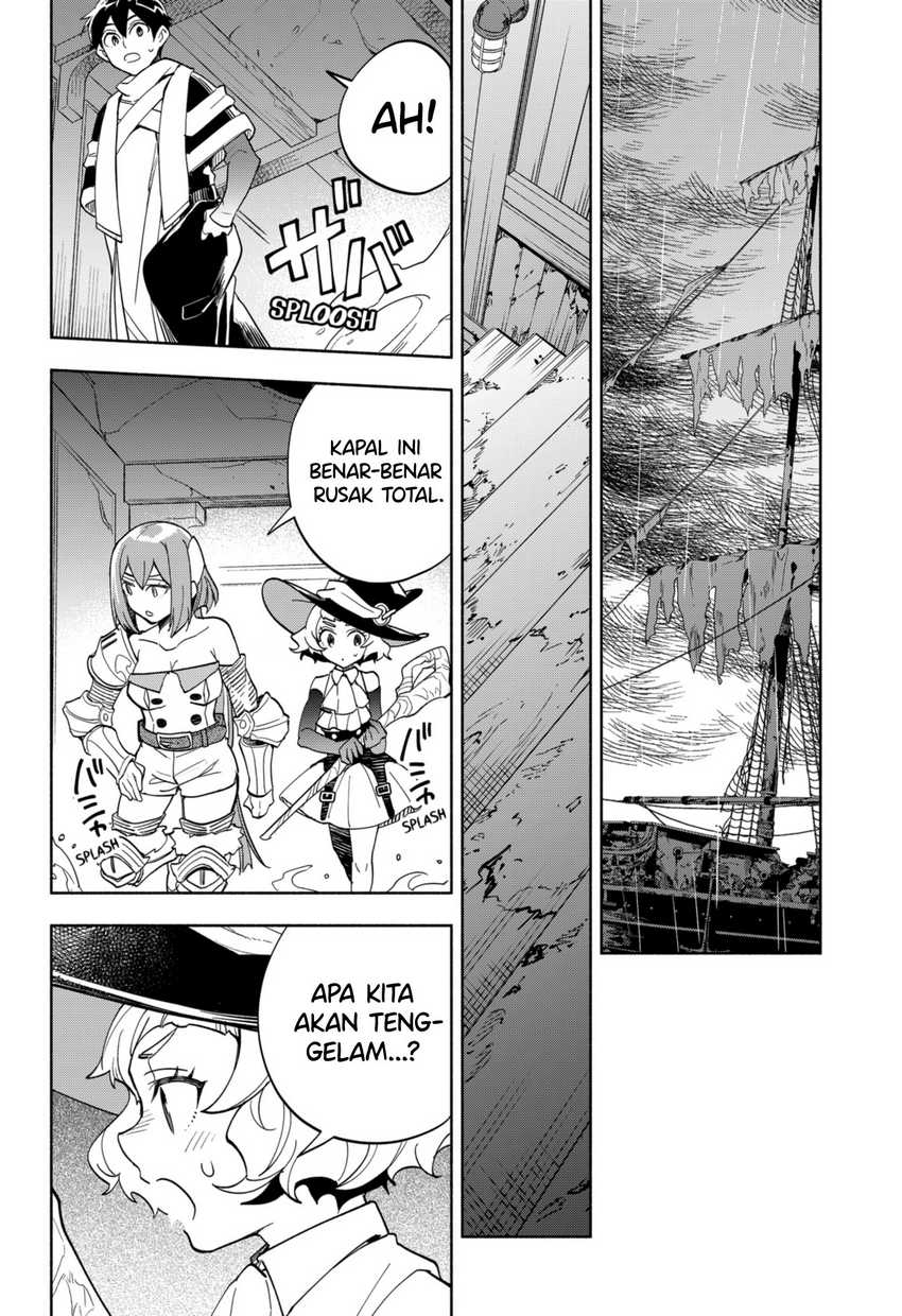 Maou-sama Exchange!! Chapter 12 halaman 11