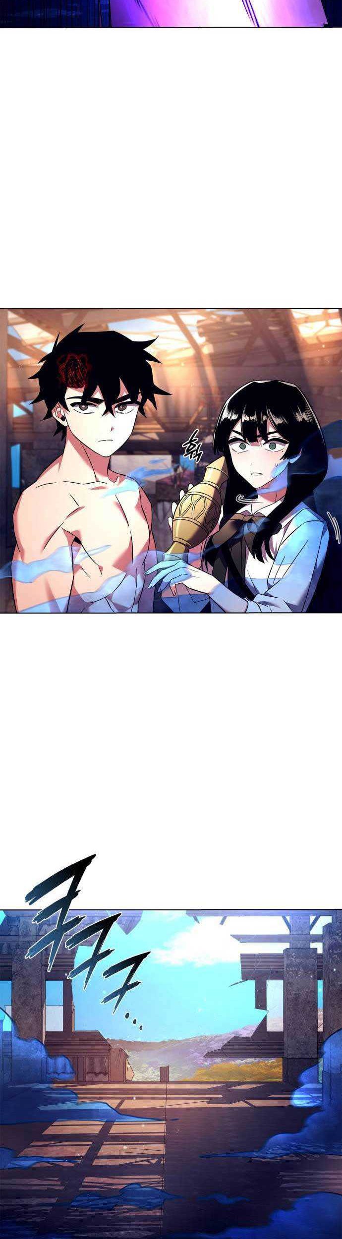 Goblin’s Night Chapter 29 halaman 21