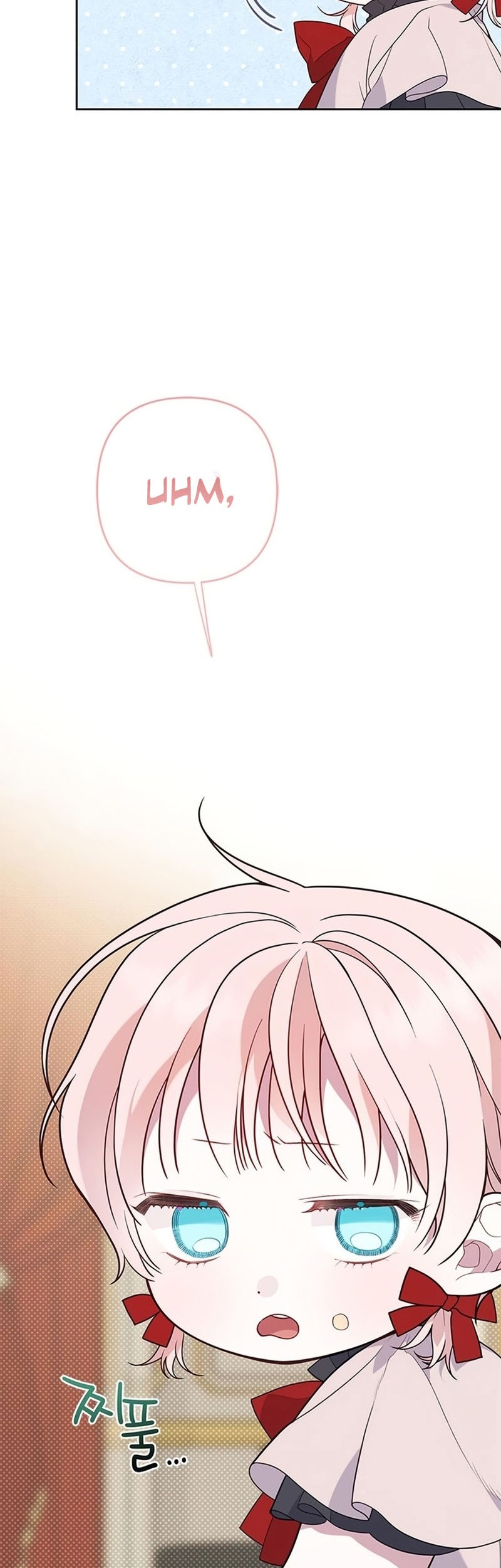 Baby Tyrant Chapter 25 Gambar 23