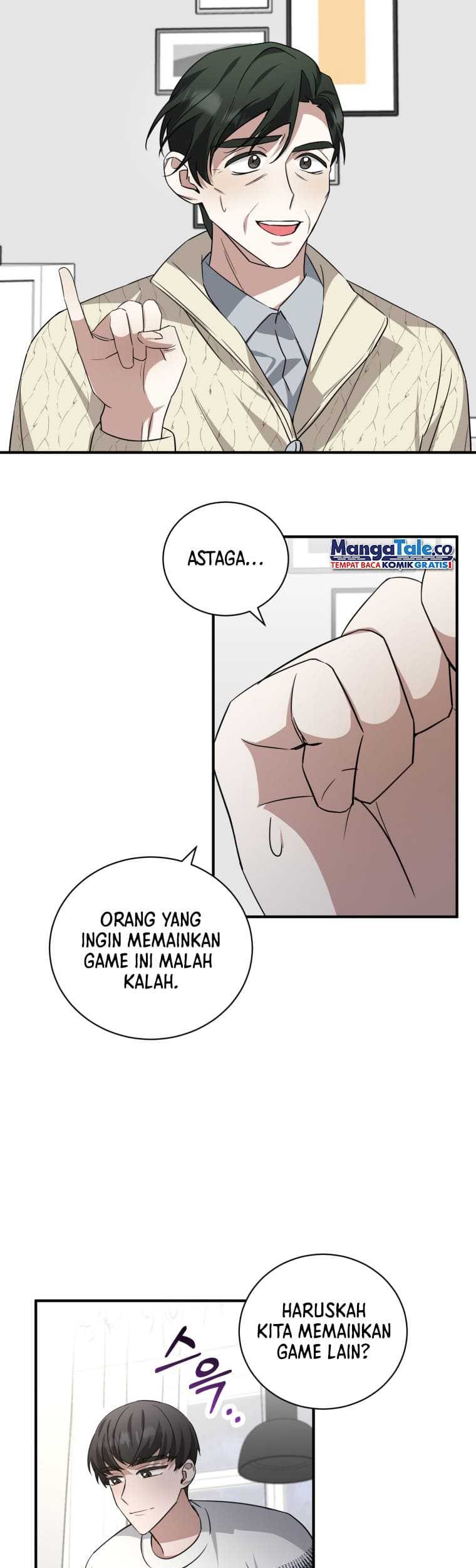 Halaman 14