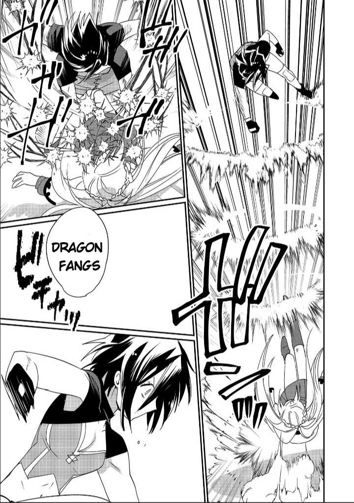 Sokushi Cheat ga Saikyou Sugite, Isekai no Yatsura ga Marude Aite ni Naranai n desu ga Chapter 47 Gambar 13