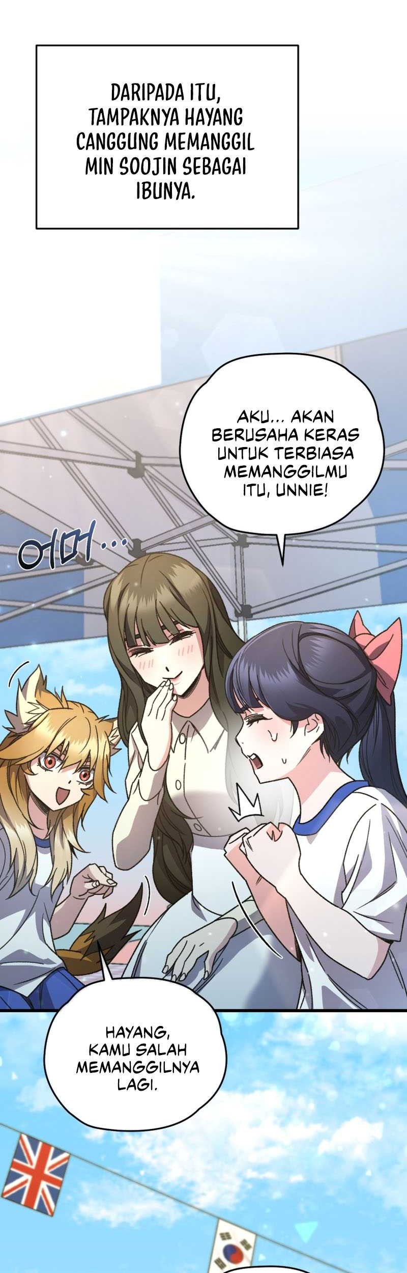 Re: Life Player Chapter 65 halaman 20
