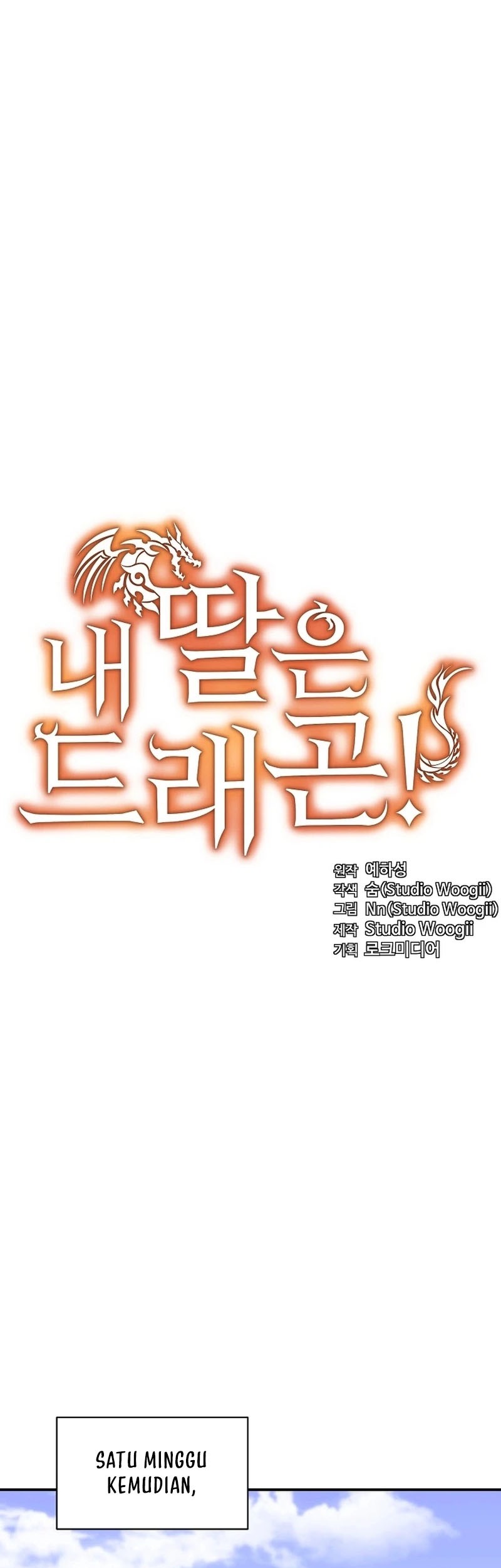 My Daughter Is a Dragon! Chapter 68 halaman 20