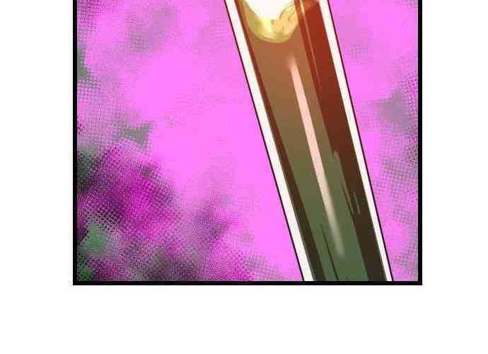 Rental Hero Chapter 30 halaman 23