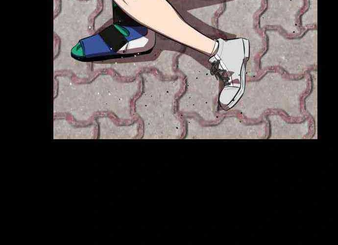 Rental Hero Chapter 27 halaman 26