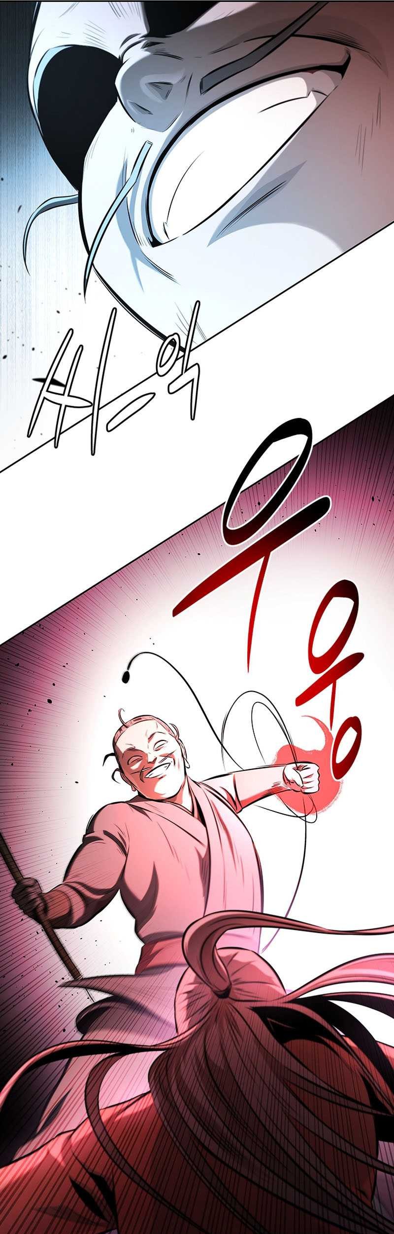 Moon-Shadow Sword Emperor Chapter 66 halaman 26