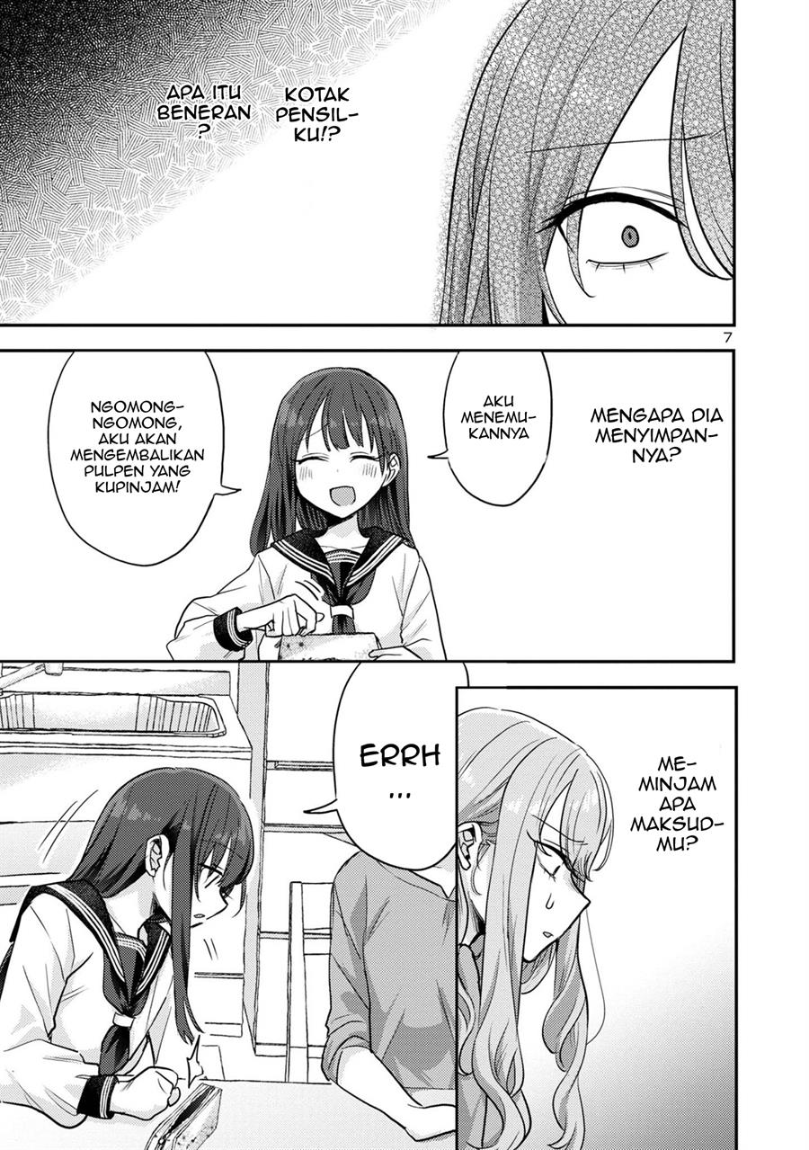 Welcome Home, Papa Chapter 09 Gambar 8