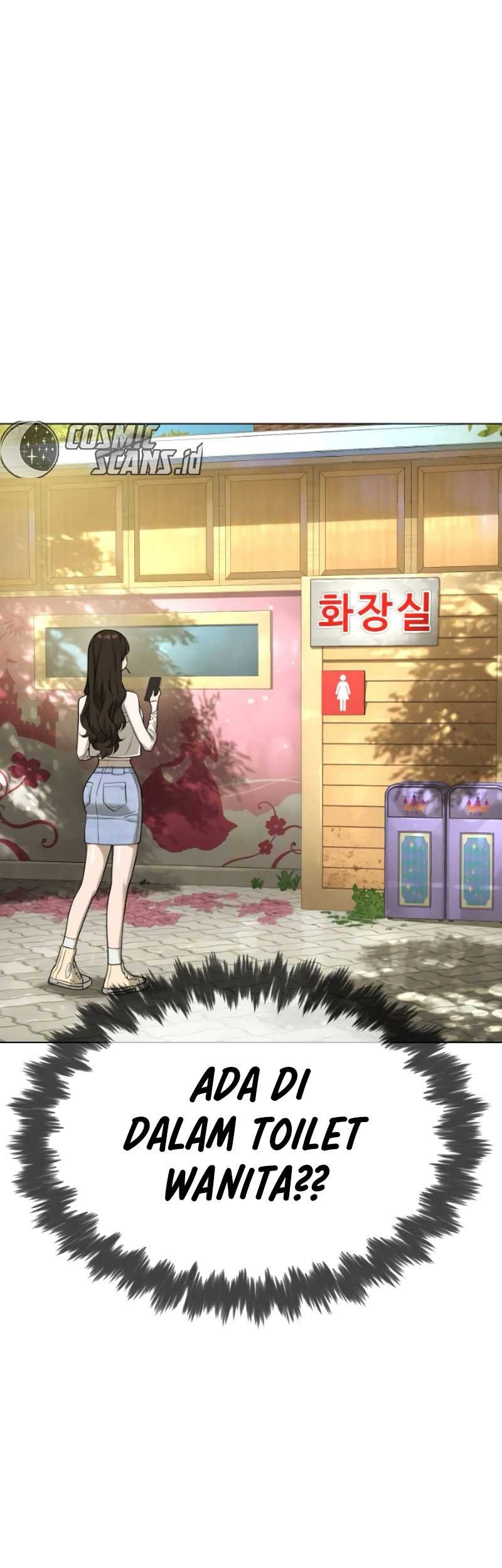Killer Peter Chapter 07 Gambar 36