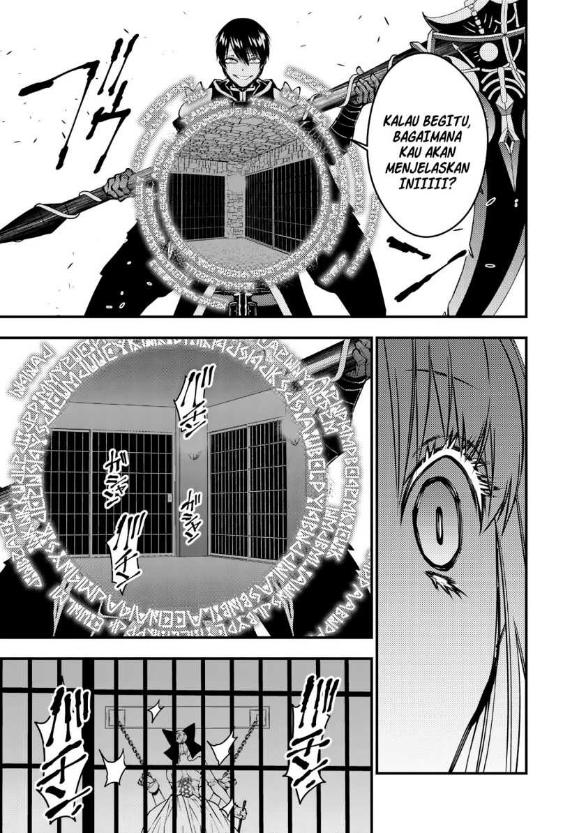 Fukushuu o Koinegau Saikyou Yuusha wa, Yami no Chikara de Senmetsu Musou Suru Chapter 80 - Halaman 16