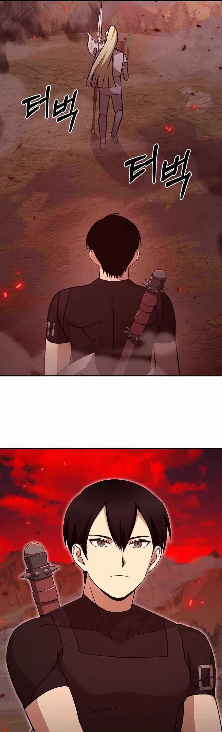 Climbing the Tower that Even the Regressor Couldn’t Chapter 45 Gambar 26