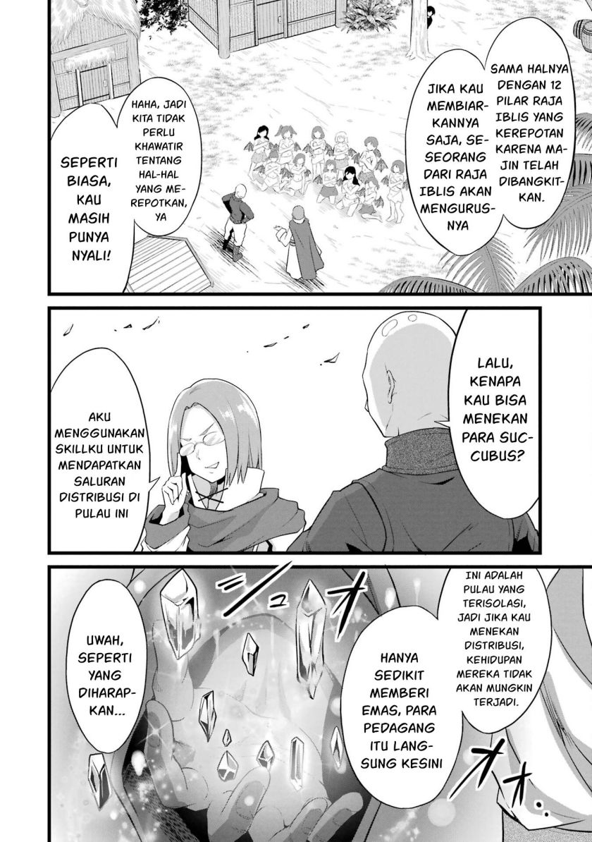 Yuru Fuwa Noka No Moji Bake Skill, Yurufuwa Nouka no Mojibake Skill ~Isekai de Katarogu Tsuuhan Yattemasu~ Chapter 16 Gambar 20