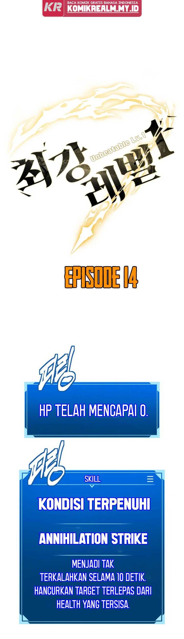 Strongest Level 1 Player Chapter 14 halaman 26