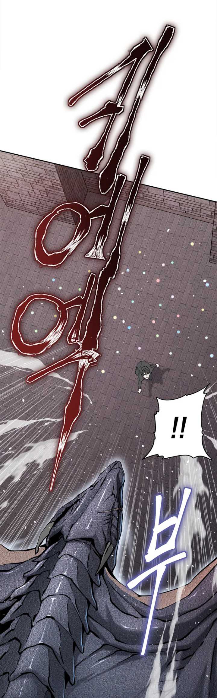 Strongest Level 1 Player Chapter 10 halaman 27