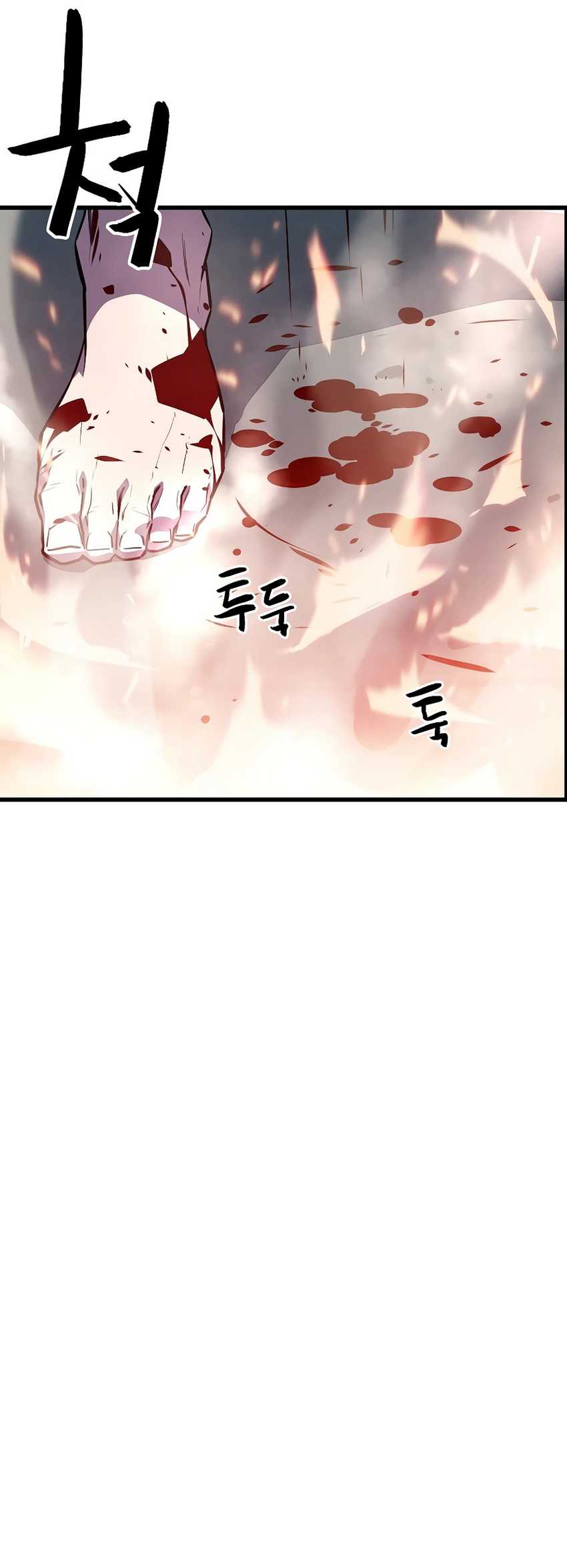 Battle Slime Chapter 2 halaman 81