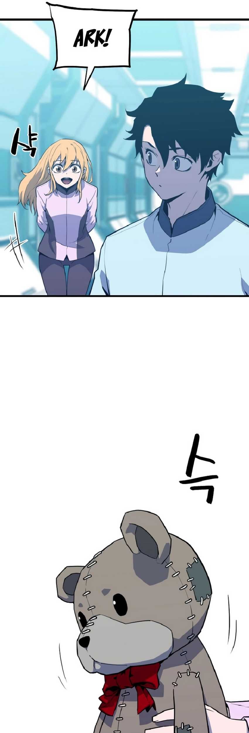 Battle Slime Chapter 1 halaman 75