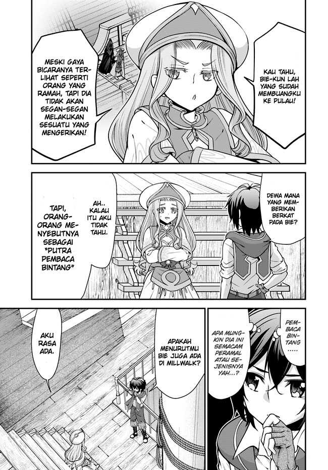 Tenohira Kaitaku Mura de Isekai Kenkokuki: Fueteku Yome-tachi to Nonbiri Mujintou Life (fix) Chapter 49 Gambar 11
