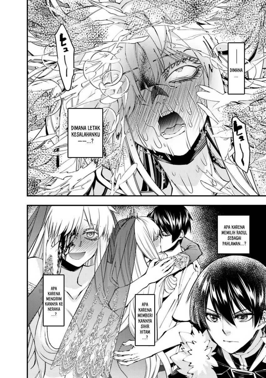 Fukushuu o Koinegau Saikyou Yuusha wa, Yami no Chikara de Senmetsu Musou Suru Chapter 84 - Halaman 9