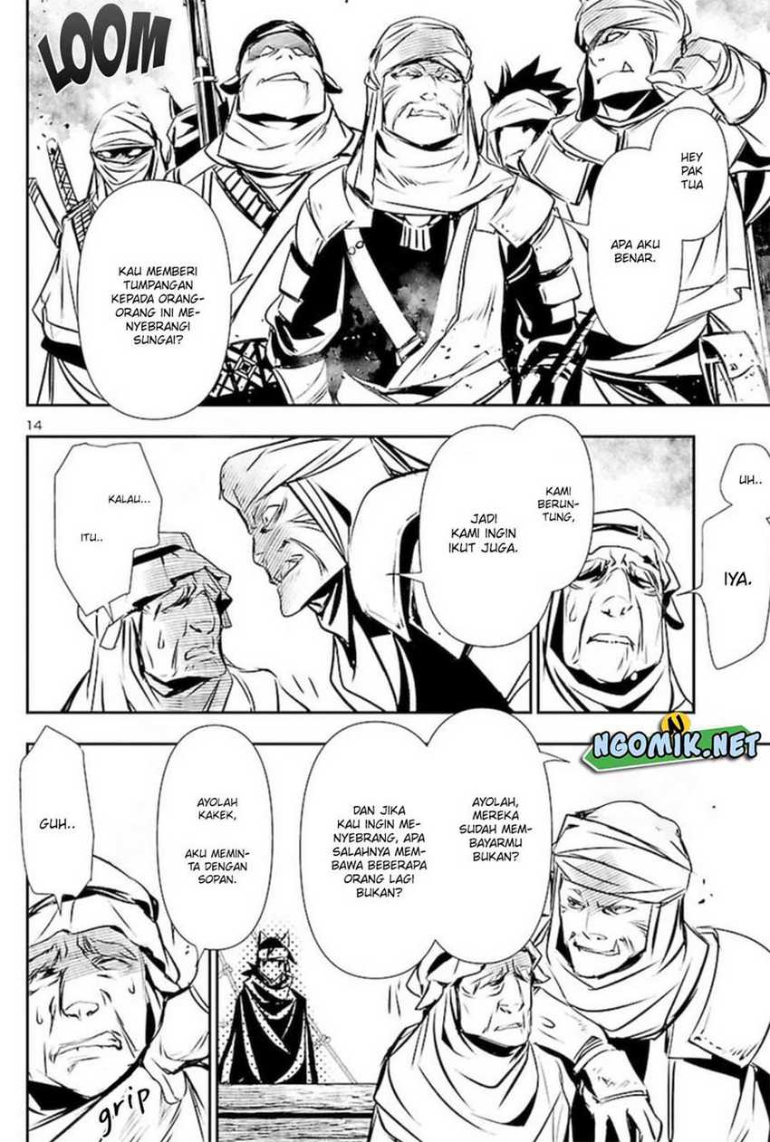 Shinju no Nectar Chapter 52 Gambar 15