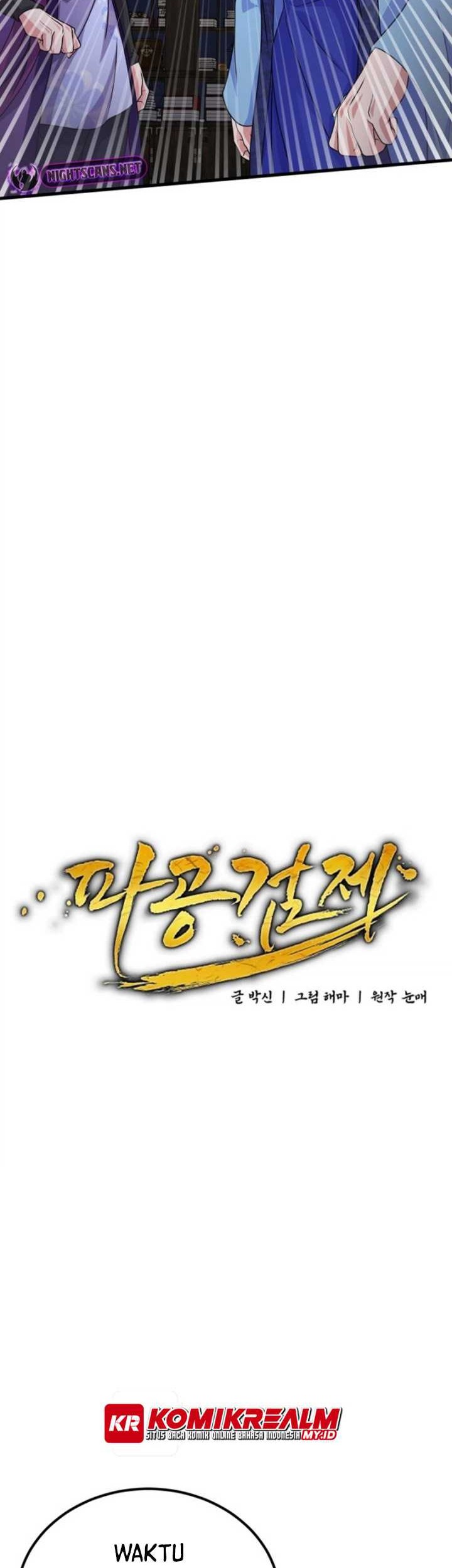 Regression Of The Shattering Sword Chapter 11 halaman 20