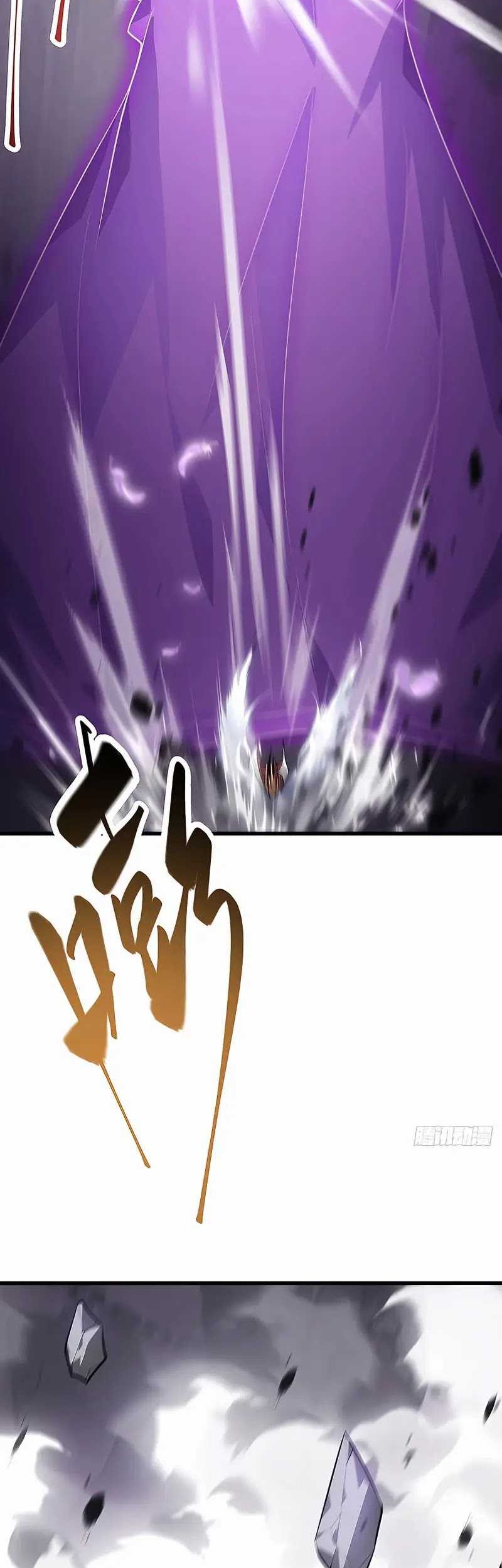 I, the Strongest Boss Chapter 10 halaman 31