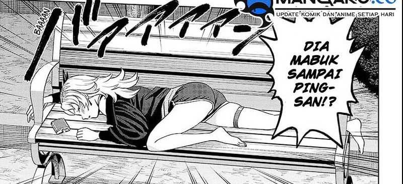 Witch Watch Chapter 143 halaman 23