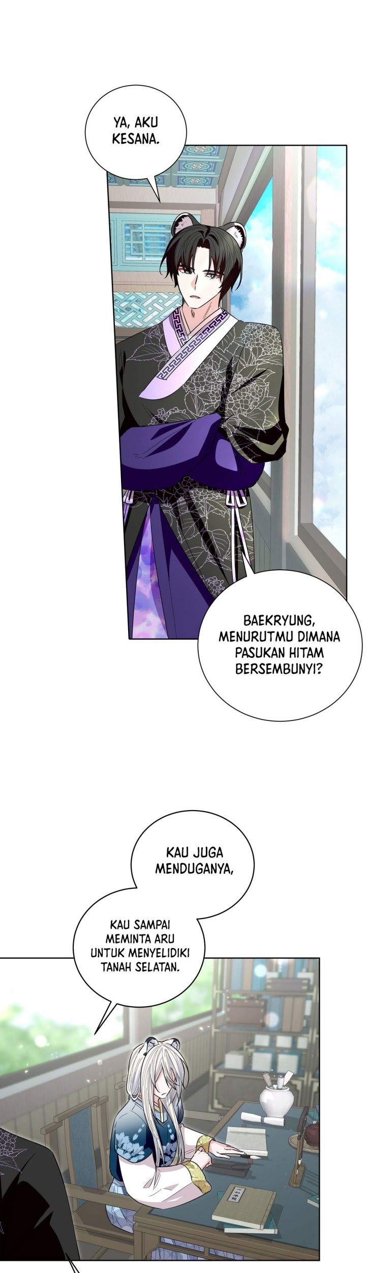 I Become the Tiger’s Daughter Chapter 22 Gambar 16