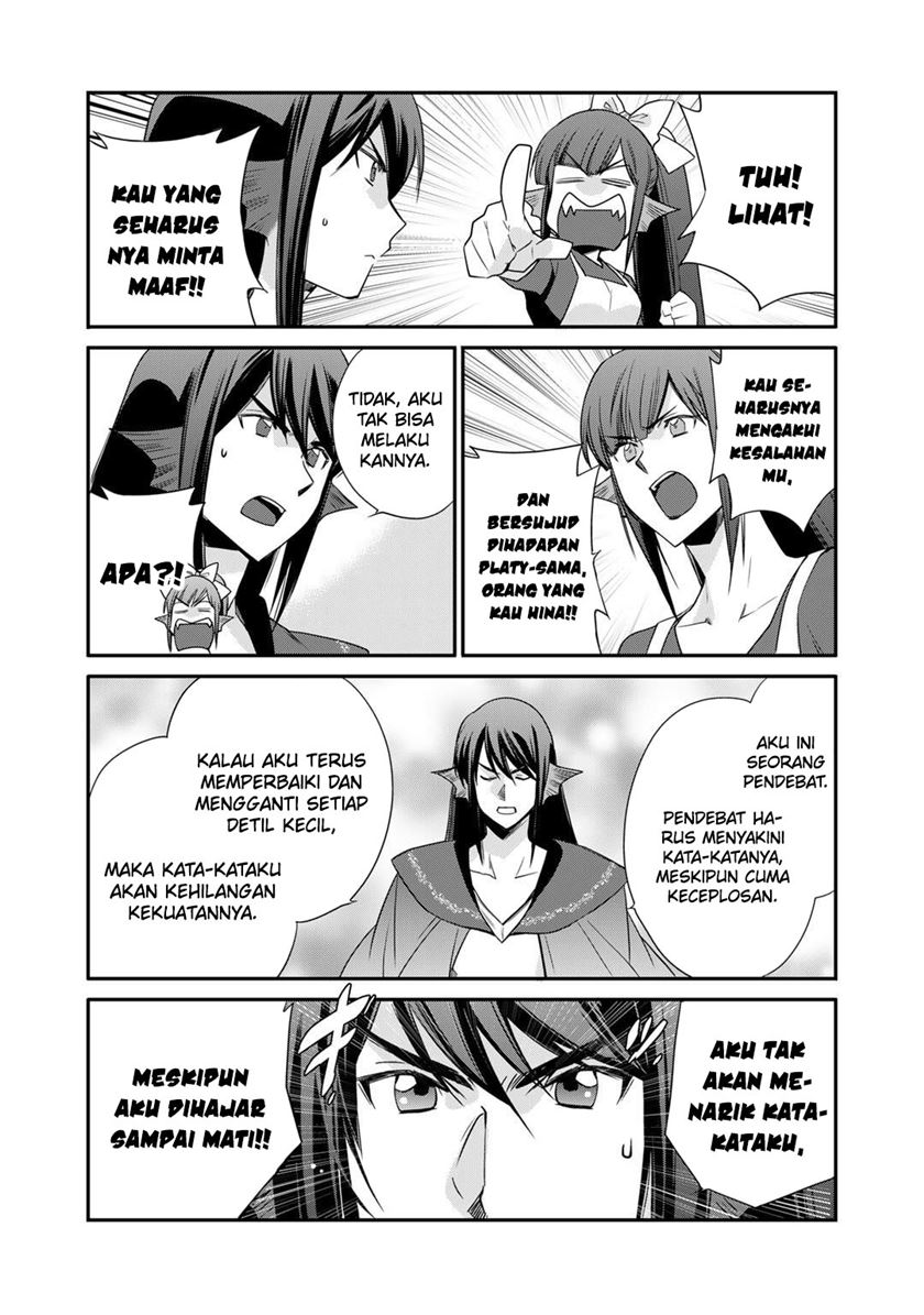 Isekai de Tochi o Katte Noujou o Tsukurou Chapter 47 - Halaman 9