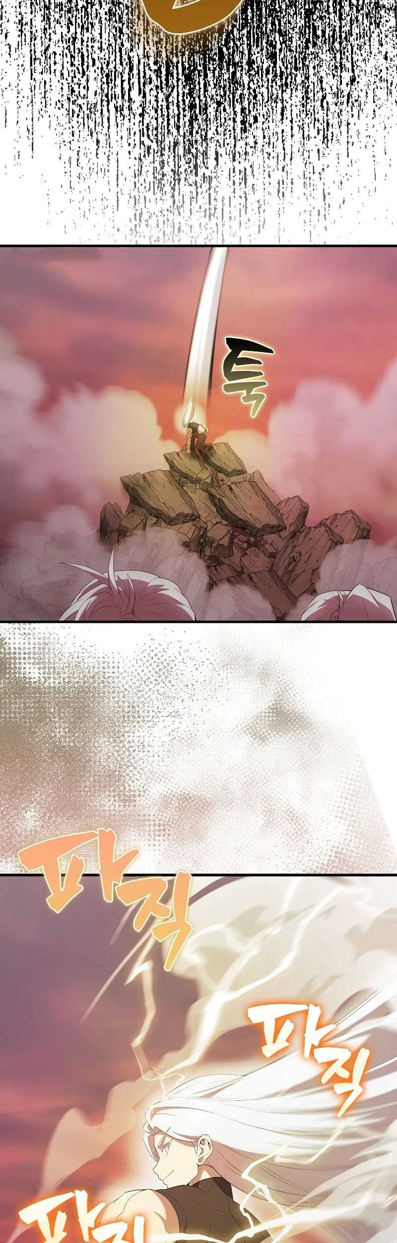 The Extra is Too Strong Chapter 49 halaman 27