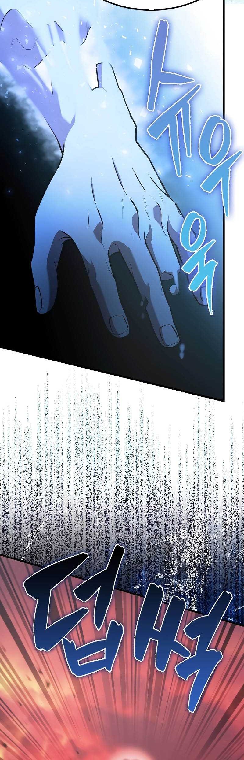 The Extra is Too Strong Chapter 50 halaman 30