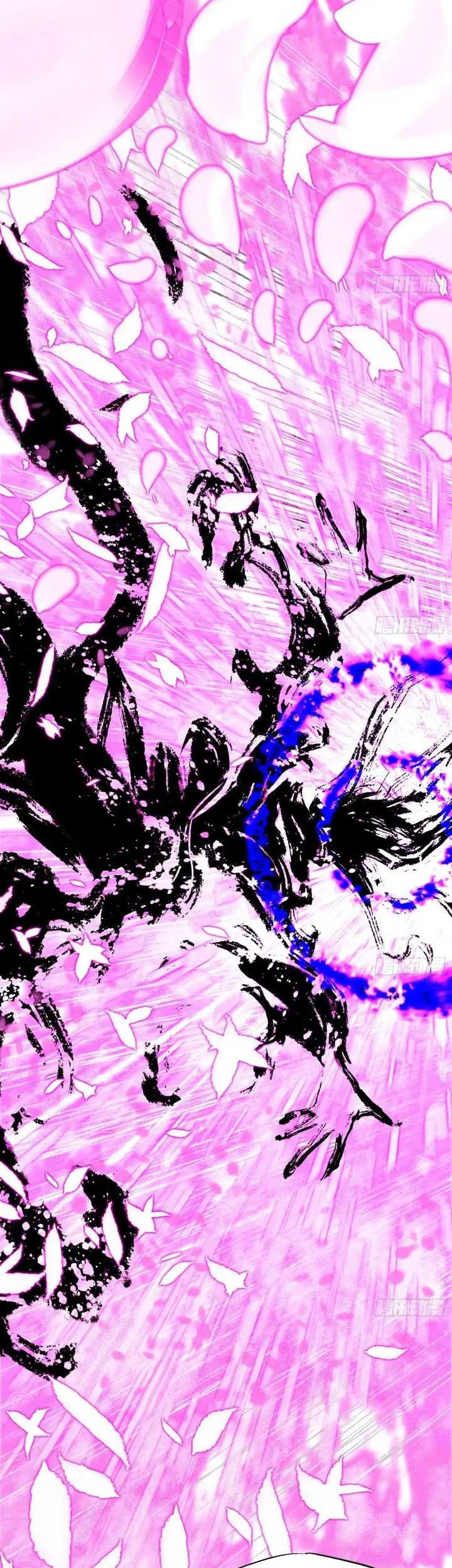 I’m An Evil God Chapter 447 halaman 24