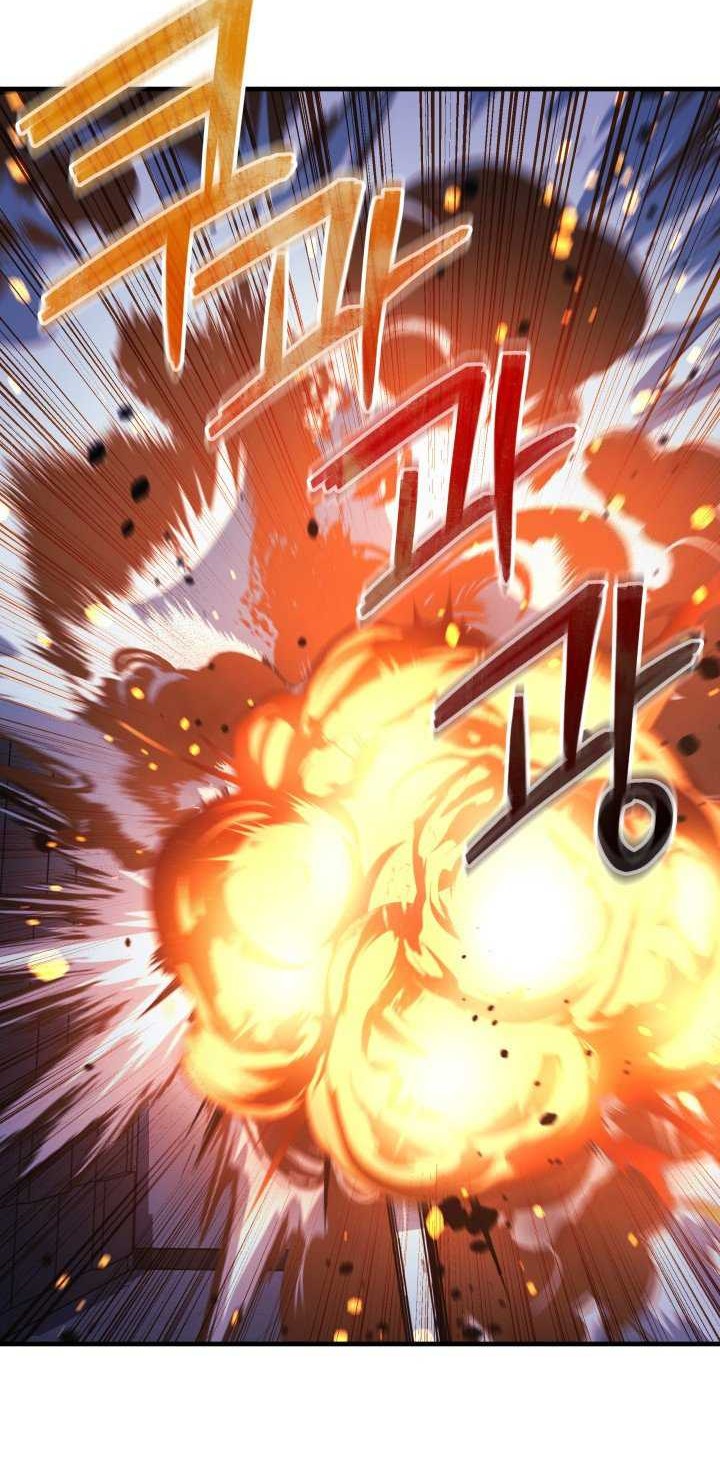 My Daughter is the Final Boss Chapter 108 - Halaman 23