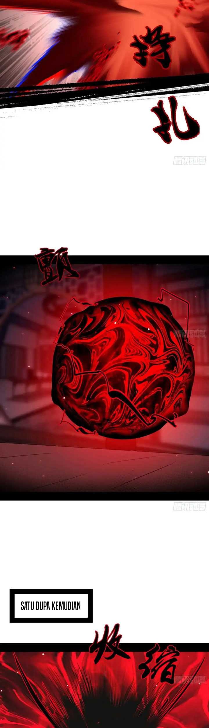 I’m An Evil God Chapter 449 halaman 18
