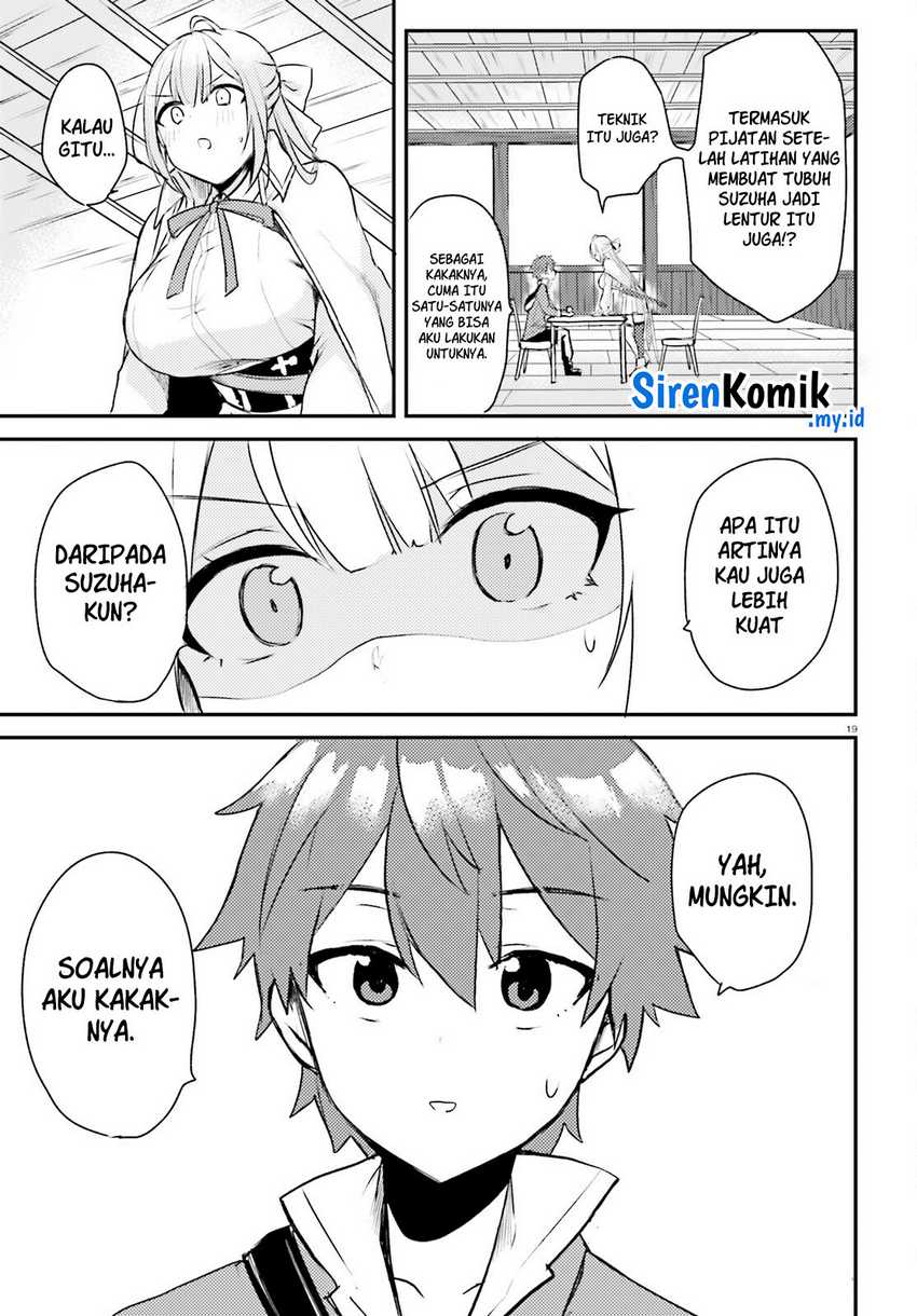 Imouto ga Onna Kishi Gakuen ni Nyuugaku Shitara Naze ka Kyuukoku no Eiyuu ni narimashita. Boku ga. Chapter 01 Gambar 20