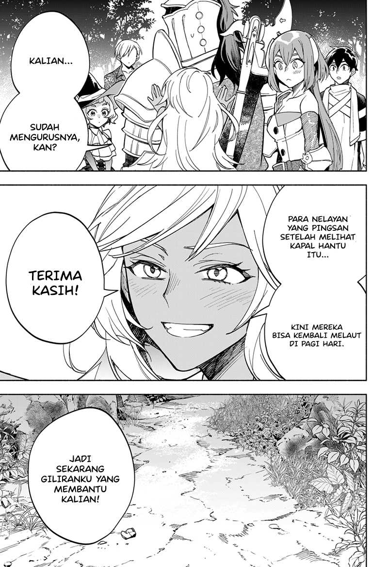 Maou-sama Exchange!! Chapter 15 halaman 10