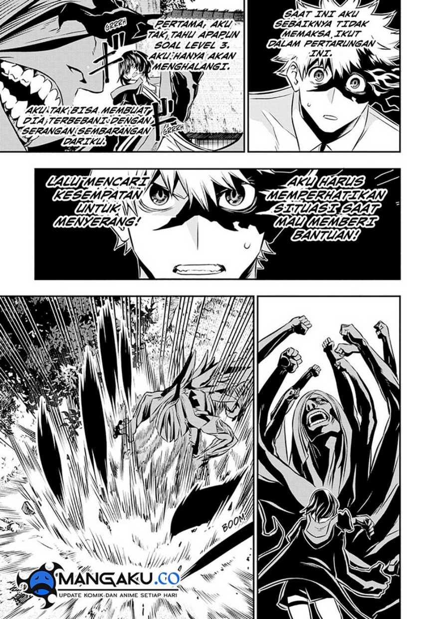 Nue’s Exorcist Chapter 36 halaman 8