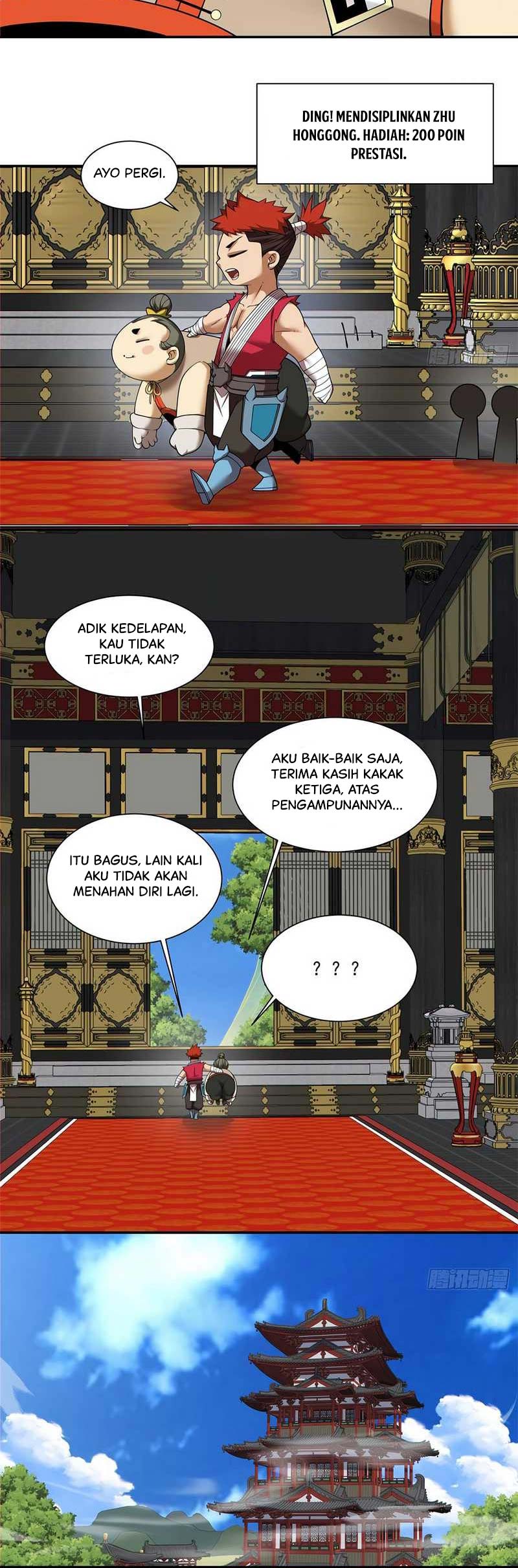 Halaman 12