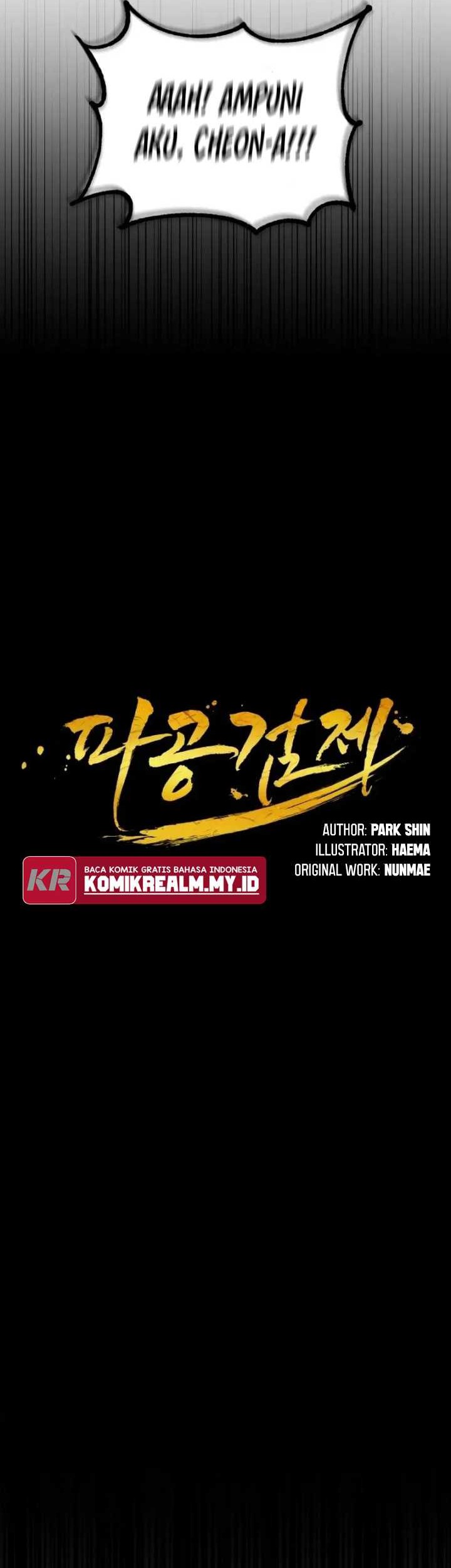 Regression Of The Shattering Sword Chapter 32 halaman 16