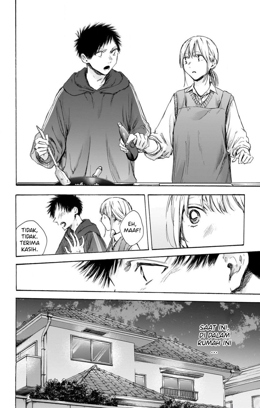 Ao no Hako Chapter 110 Gambar 9