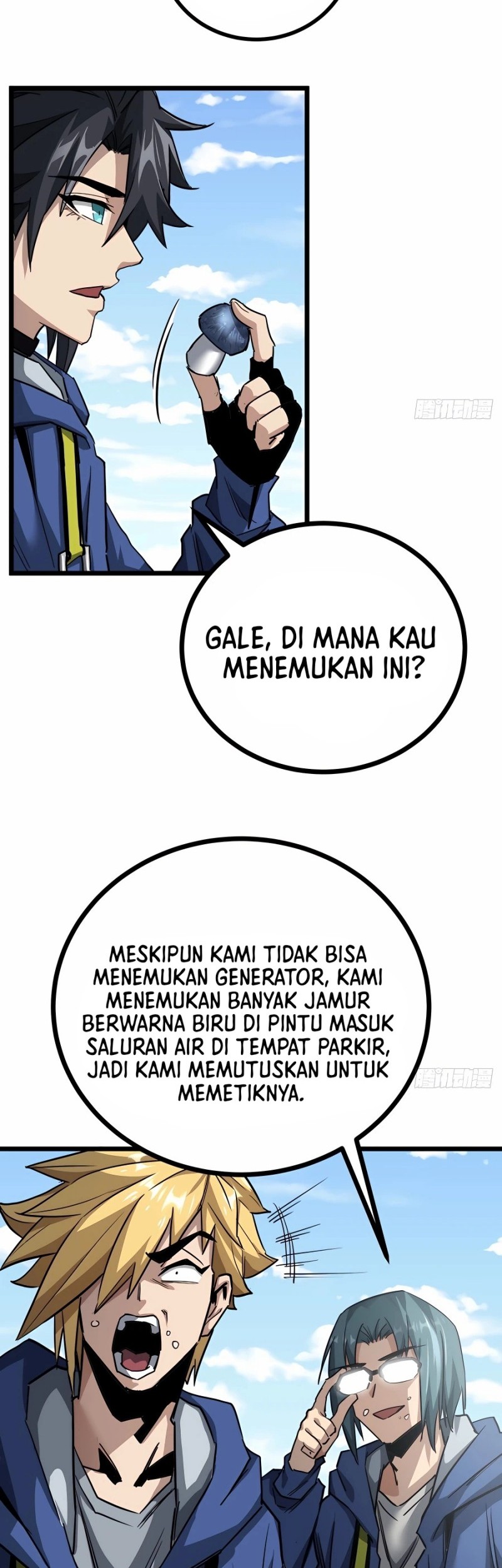 This Game Is Too Realistic Chapter 12 halaman 17