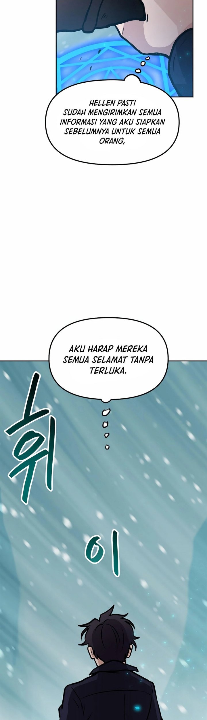 I Have Max Level Luck Chapter 85 halaman 18