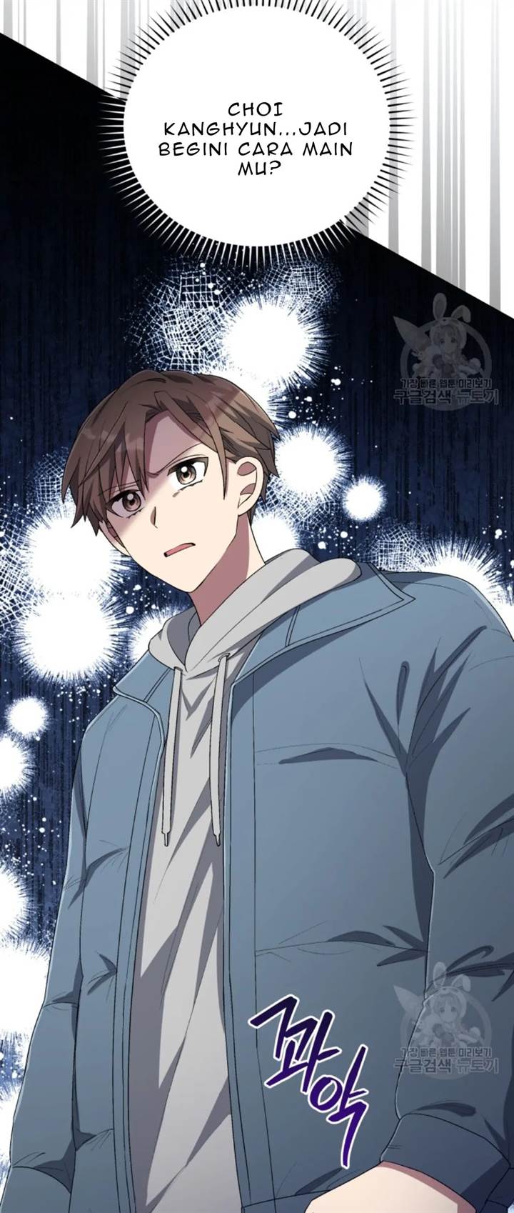 The Second Life of an Idol Chapter 51 Gambar 23