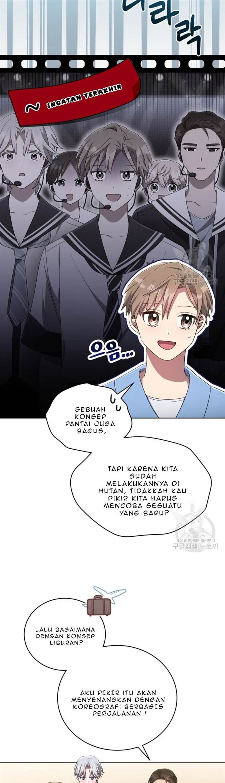 The Second Life of an Idol Chapter 49 Gambar 17