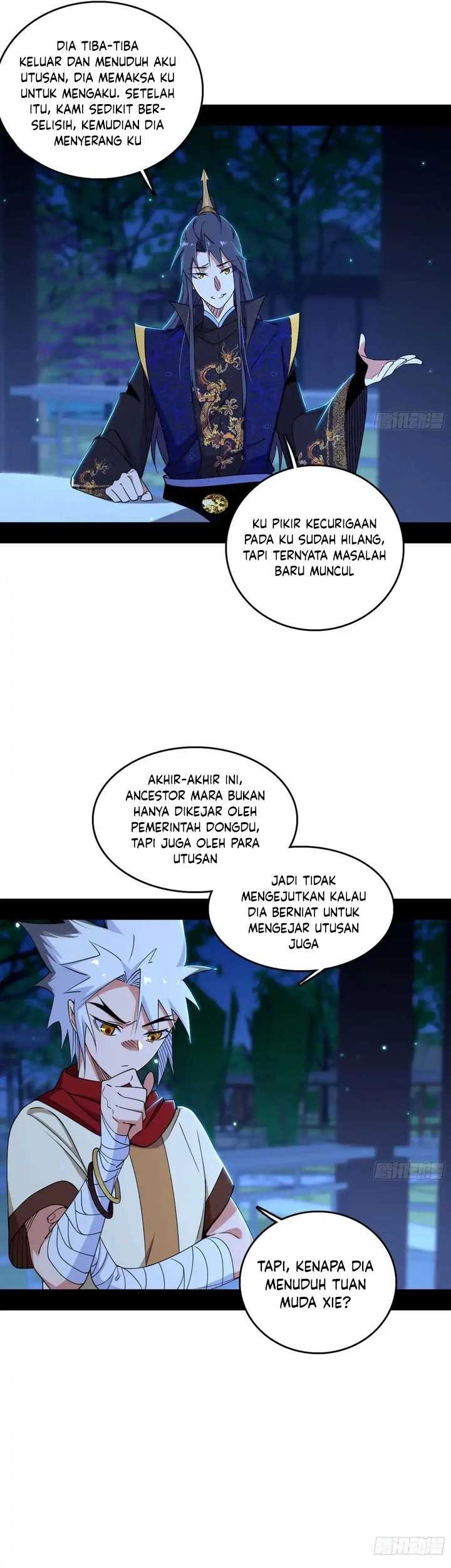 I’m An Evil God Chapter 452 halaman 17