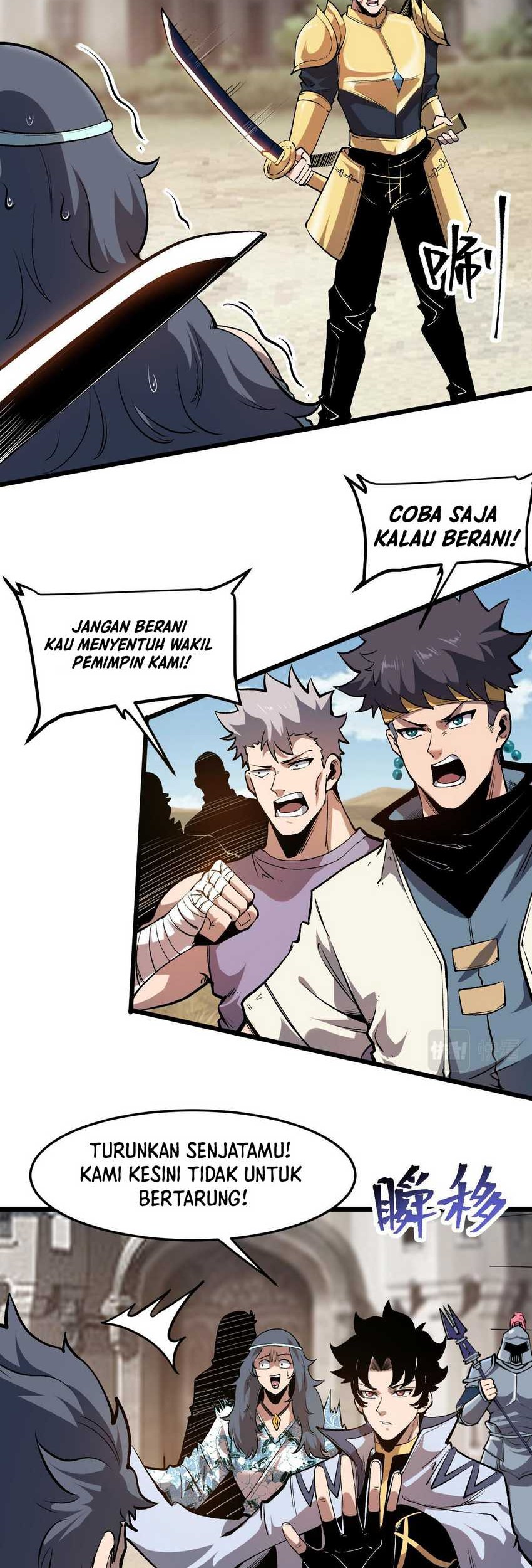 I Rely On BUG To Be The King Chapter 71 halaman 18