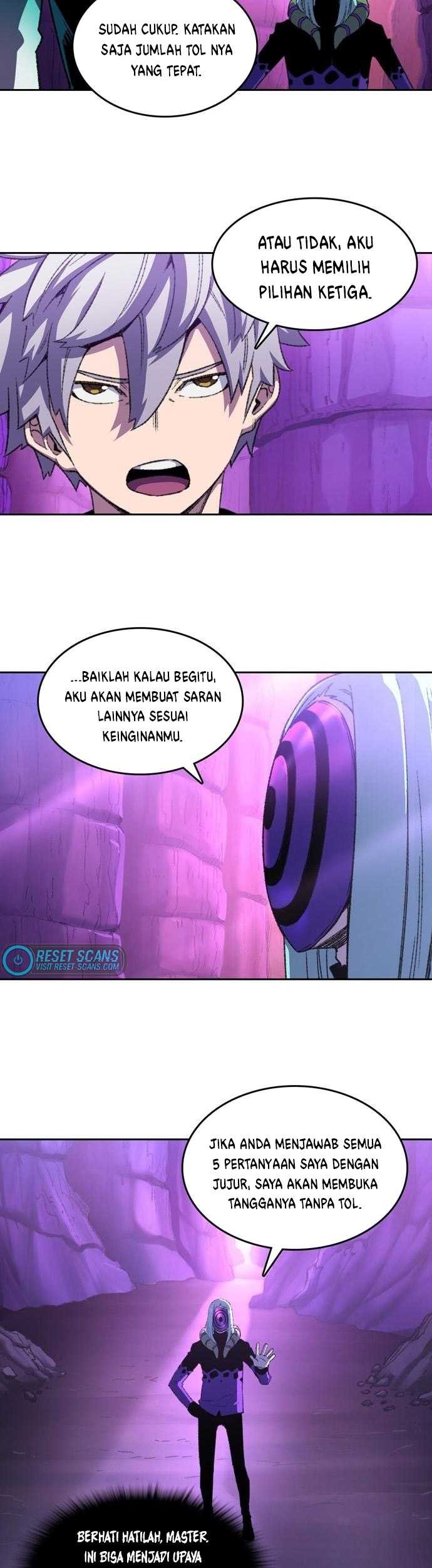 OOPARTS Chapter 86 halaman 12