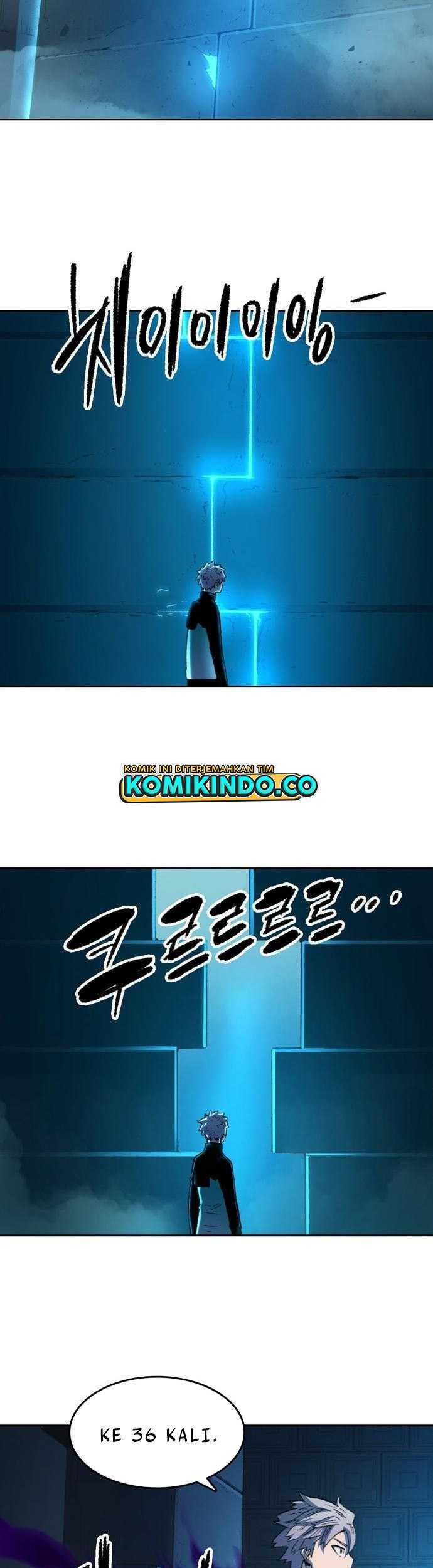 OOPARTS Chapter 84 halaman 12