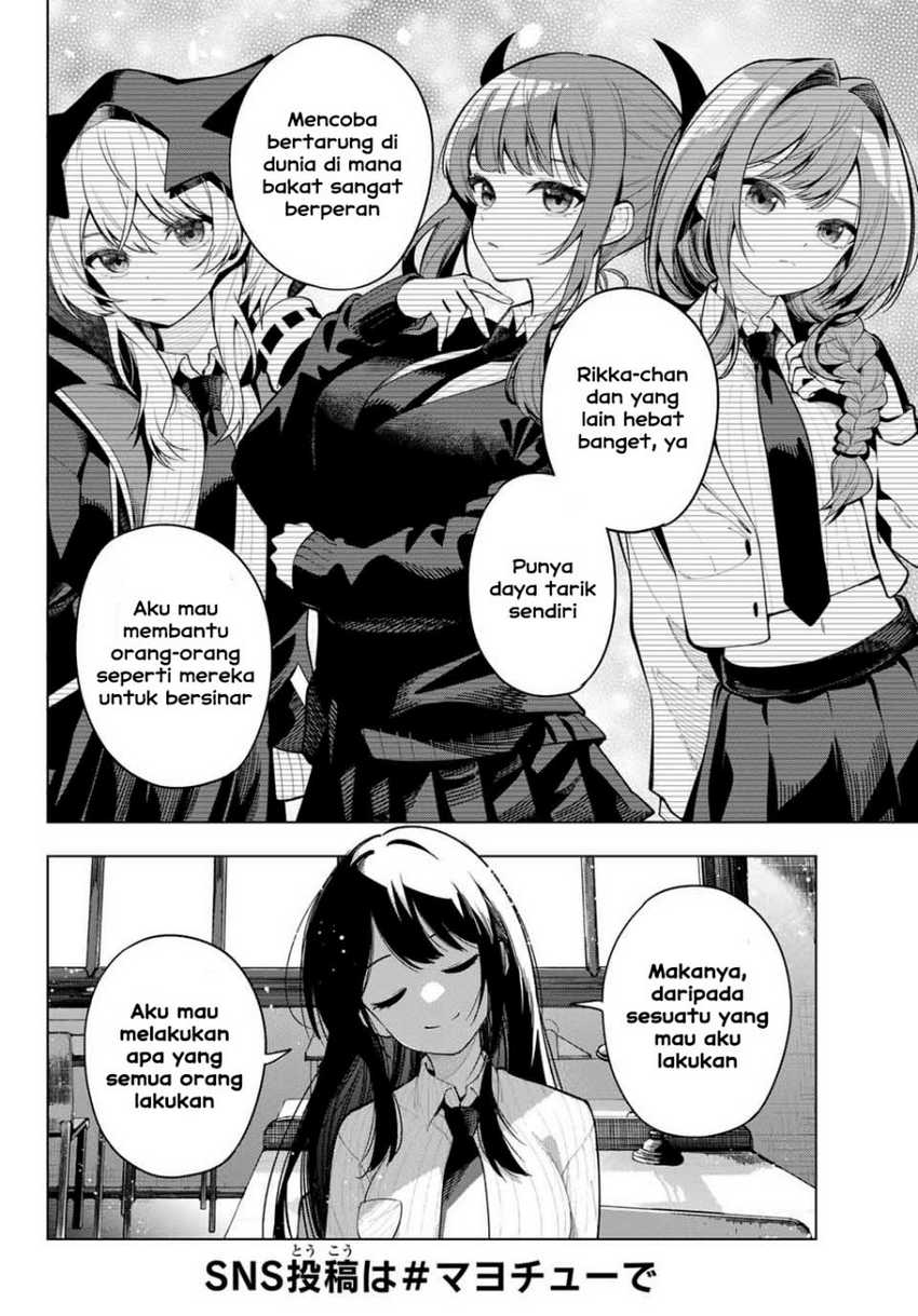Mayonaka Heart Tune Chapter 10 Gambar 8